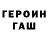 Меф мука FluffyMiwnty