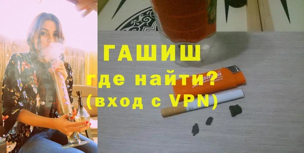 кокаин перу Горнозаводск