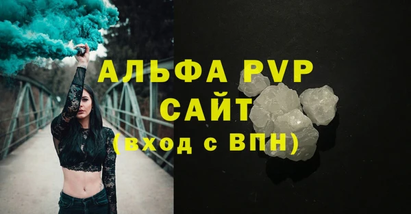 mix Горно-Алтайск