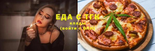 дурь Горняк