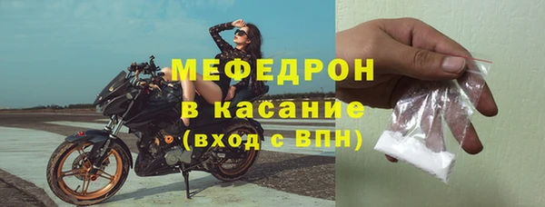 mix Горно-Алтайск