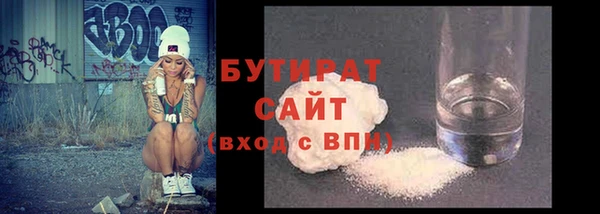 mix Горно-Алтайск