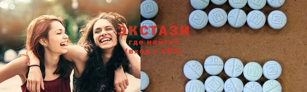 кокаин перу Горнозаводск