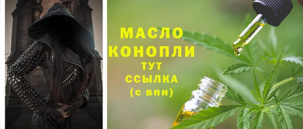 кокаин перу Горнозаводск
