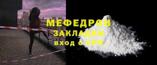 дурь Горняк
