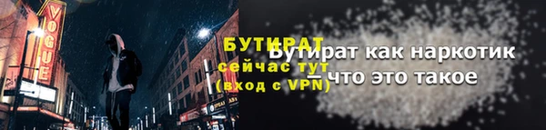 кокаин перу Горнозаводск