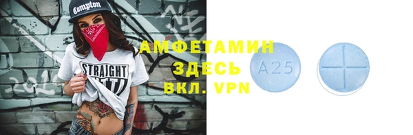 mix Горно-Алтайск