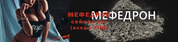 кокаин перу Горнозаводск