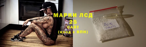 mix Горно-Алтайск