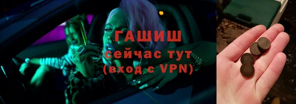 дурь Горняк