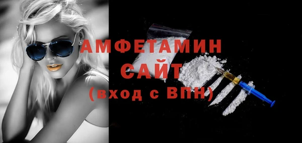 дурь Горняк
