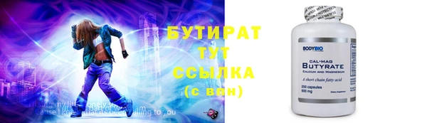 дурь Горняк