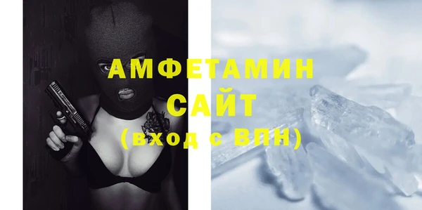 дурь Горняк