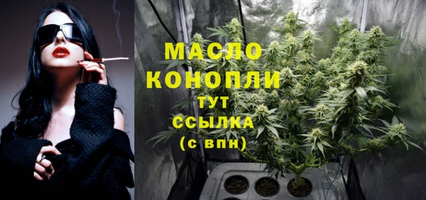 mix Горно-Алтайск