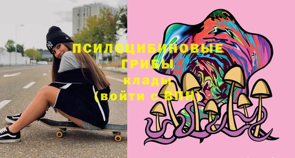 кокаин перу Горнозаводск