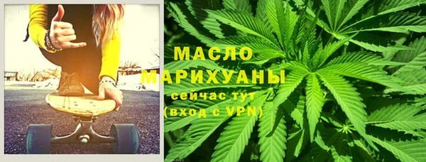 mix Горно-Алтайск