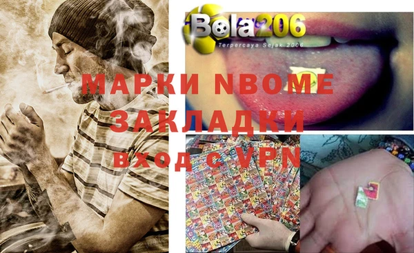 mix Горно-Алтайск