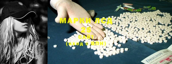 mix Горно-Алтайск