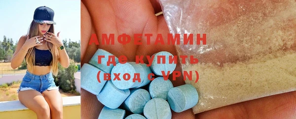 дурь Горняк