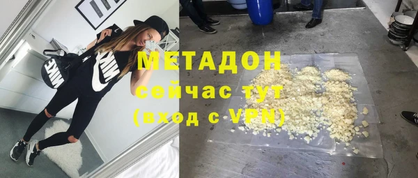 дурь Горняк
