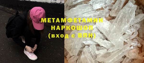 mix Горно-Алтайск