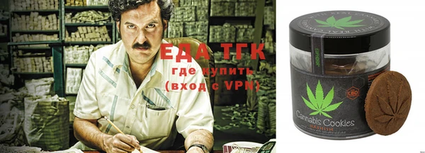 mix Горно-Алтайск