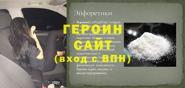 mix Горно-Алтайск