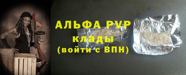 дурь Горняк