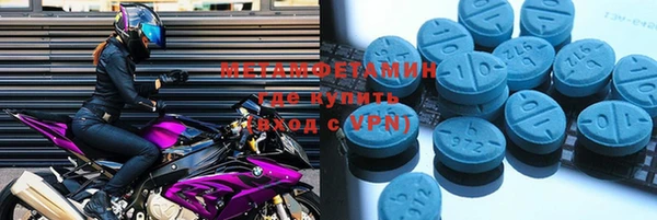 дурь Горняк