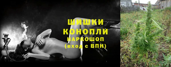 кокаин перу Горнозаводск