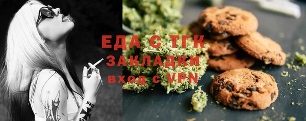 mix Горно-Алтайск