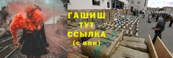 mix Горно-Алтайск