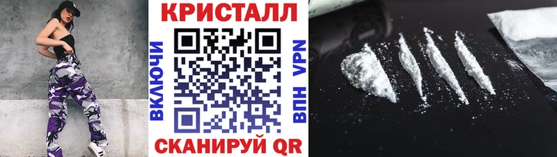 Первитин Декстрометамфетамин 99.9%  Иркутск 
