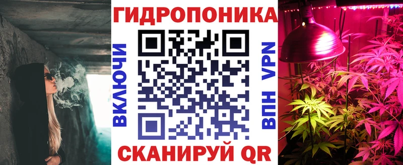 Конопля THC 21%  купить наркоту  Иркутск 